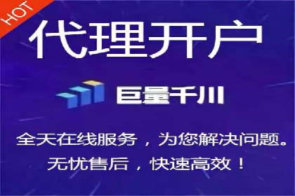 案例分享：信息流广告投放助力电商